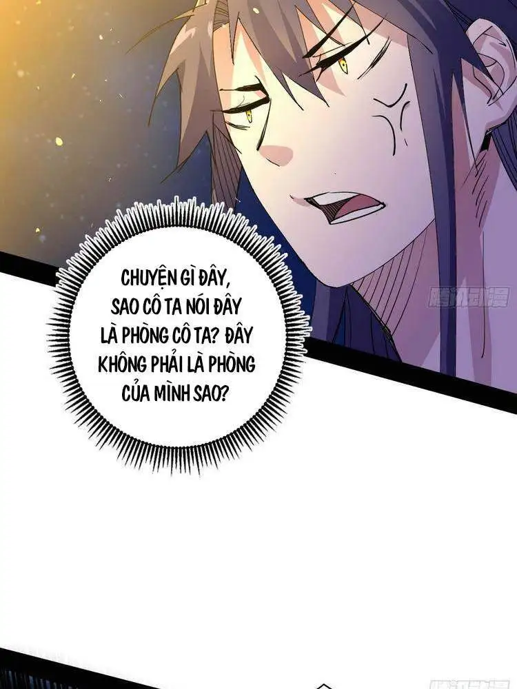 Chapter 201 - Image 32