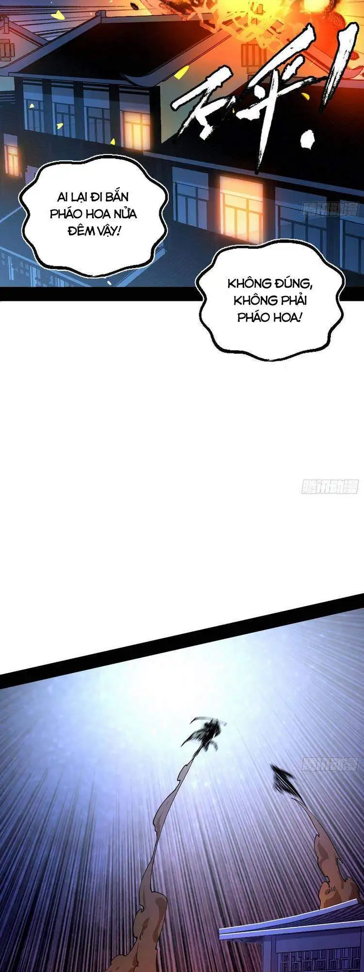 Chapter 201 - Image 35
