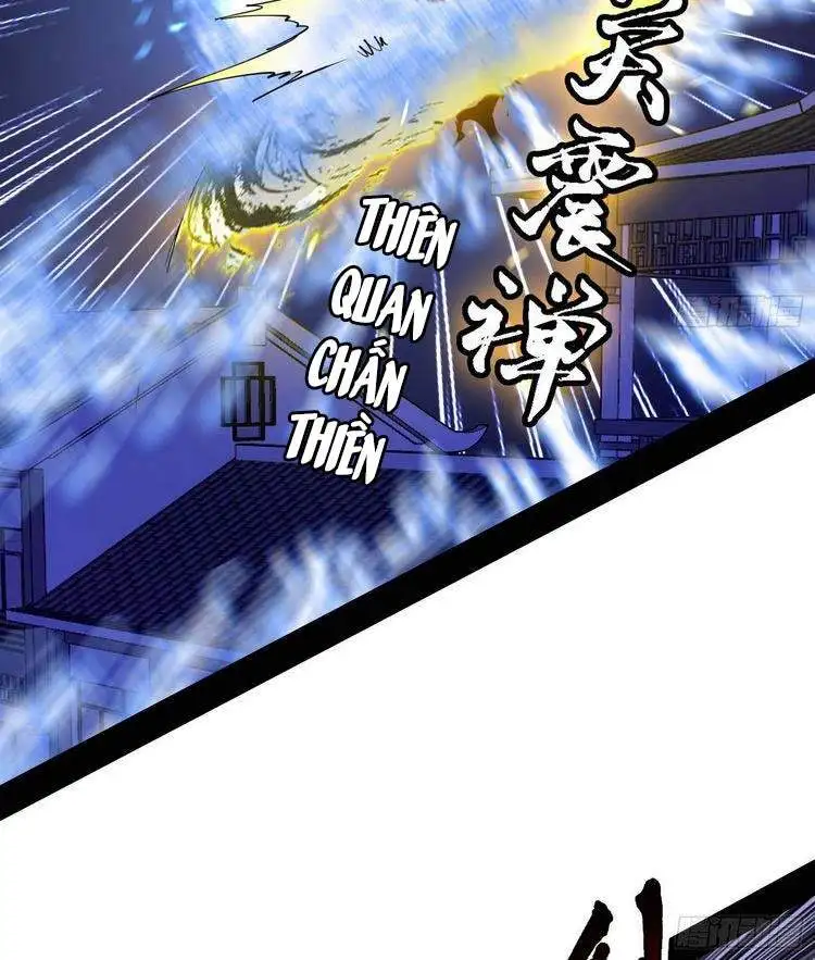 Chapter 201 - Image 37