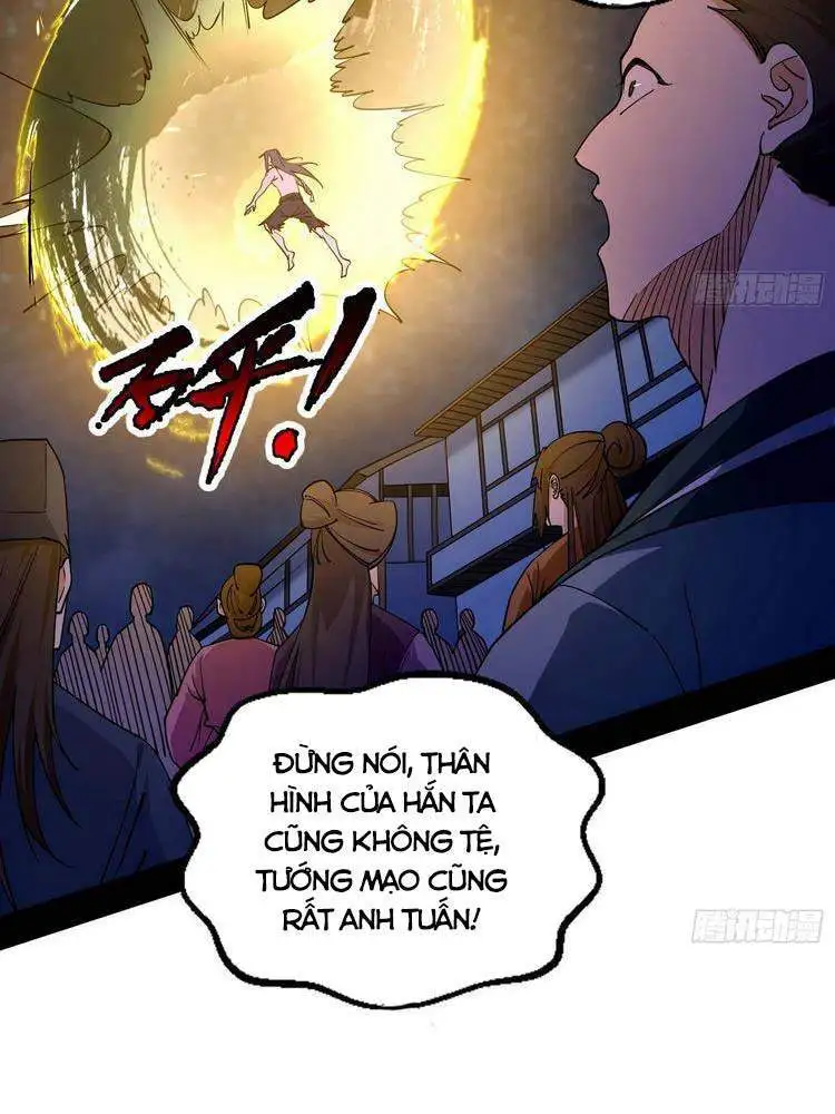 Chapter 201 - Image 39