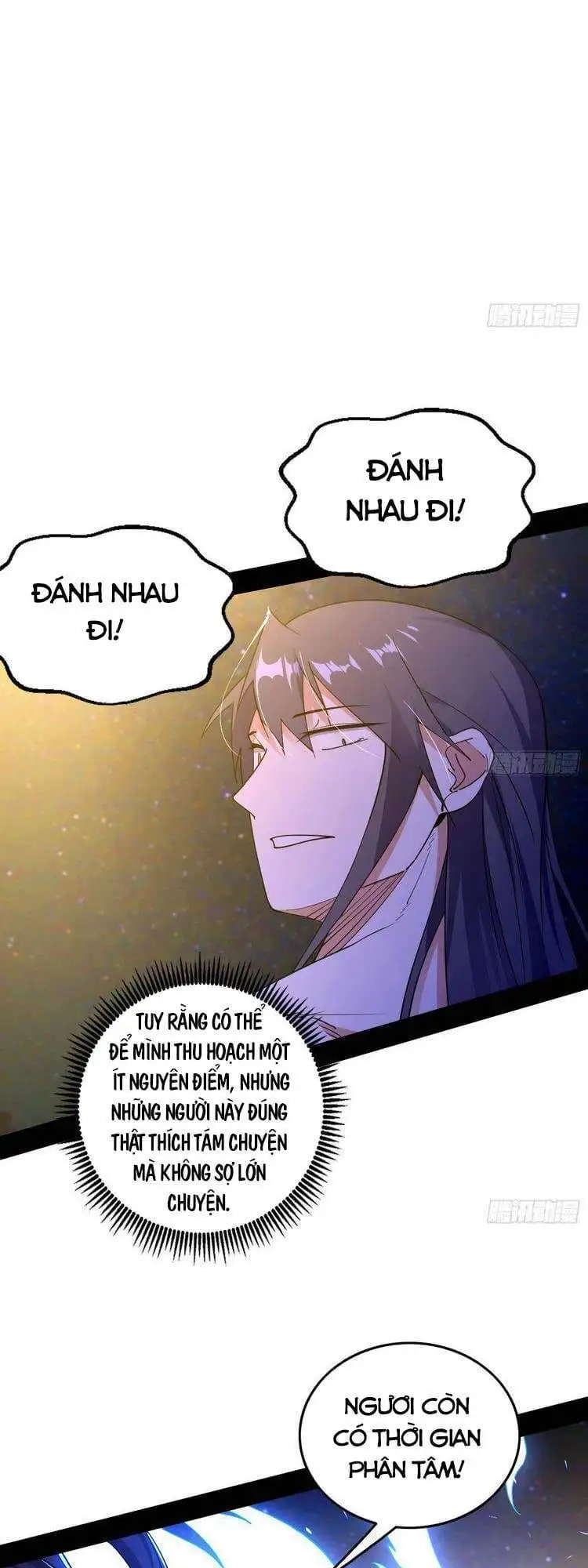 Chapter 201 - Image 40