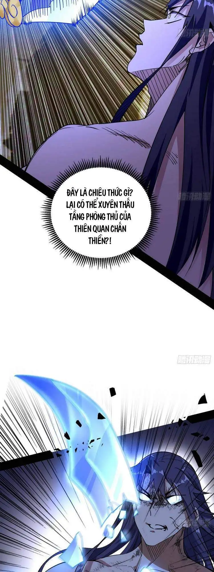 Chapter 201 - Image 44