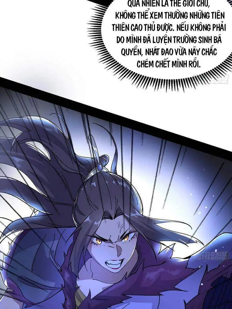 Chapter 201 - Image 47