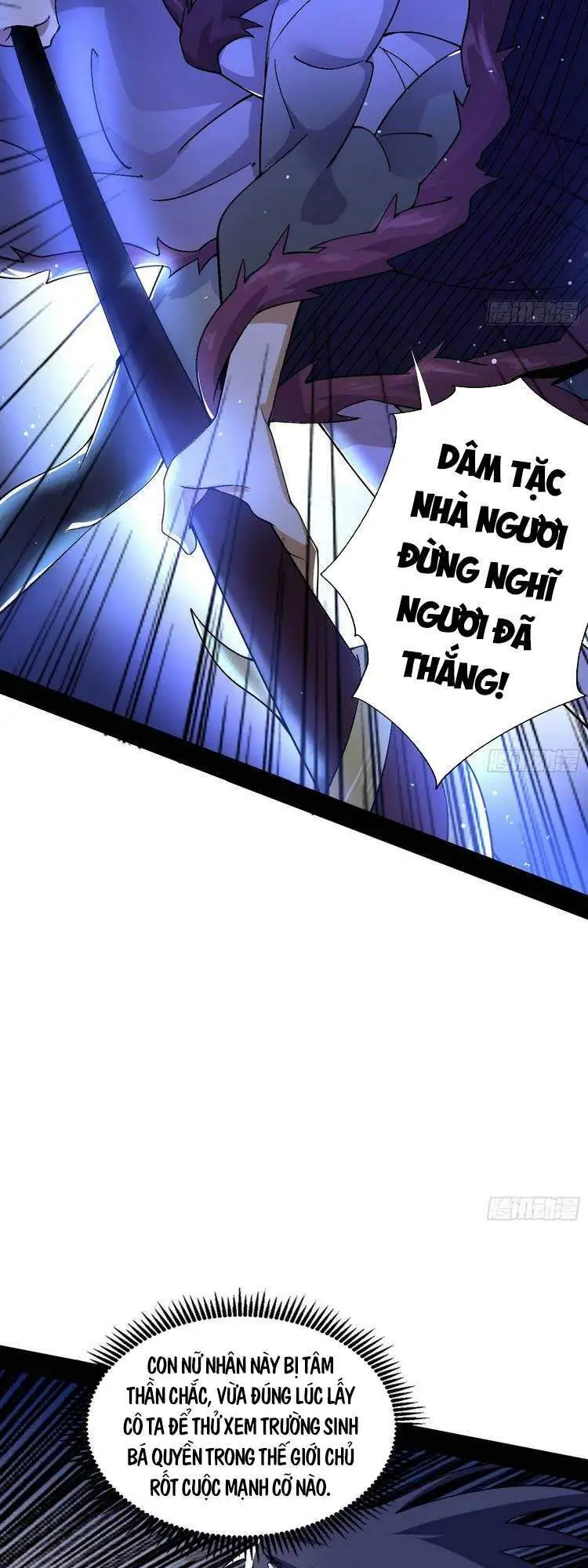 Chapter 201 - Image 48