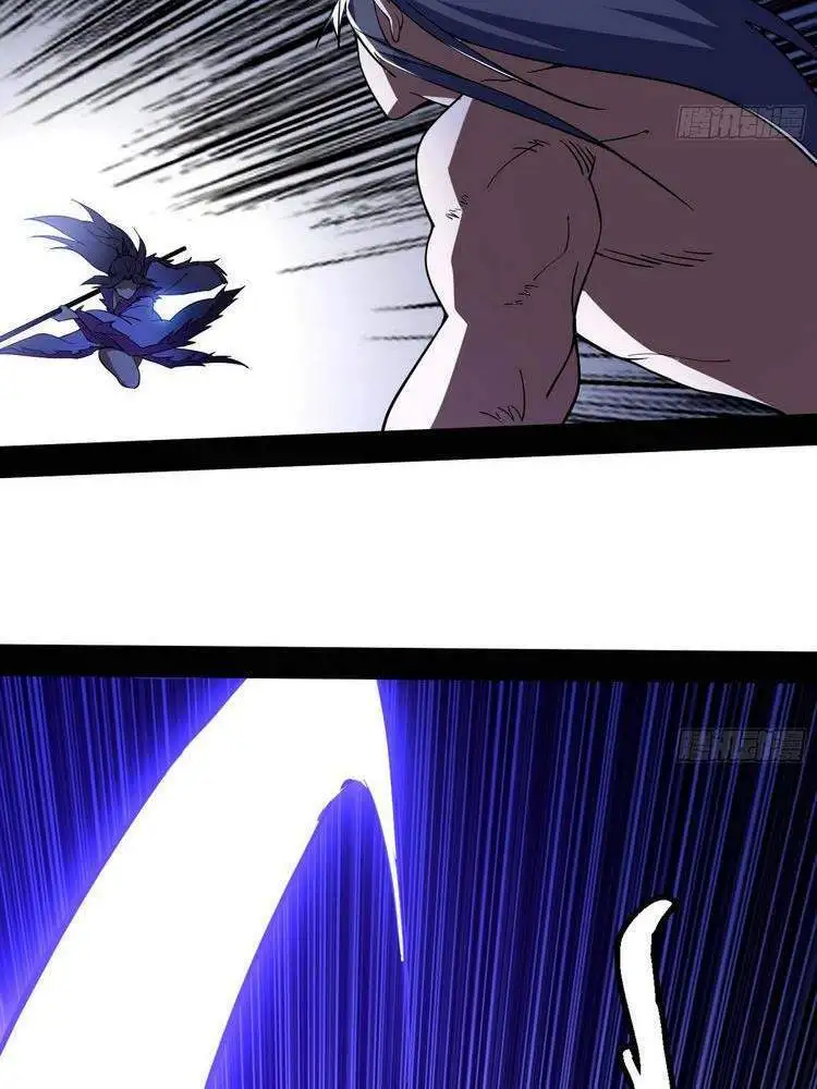 Chapter 201 - Image 49