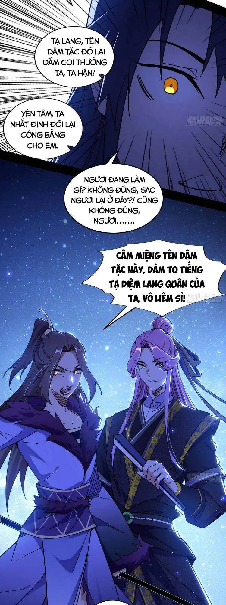 Chapter 202 - Image 2