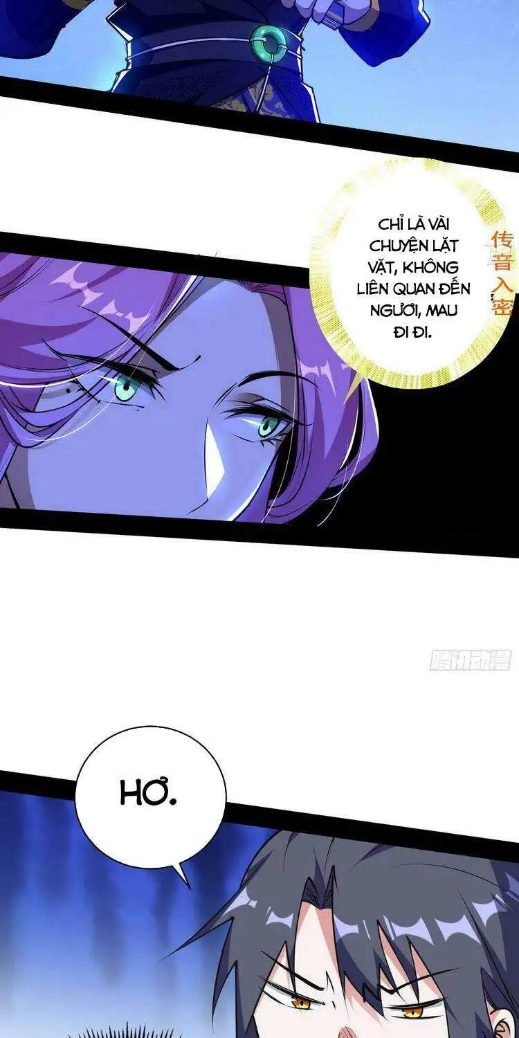 Chapter 202 - Image 12