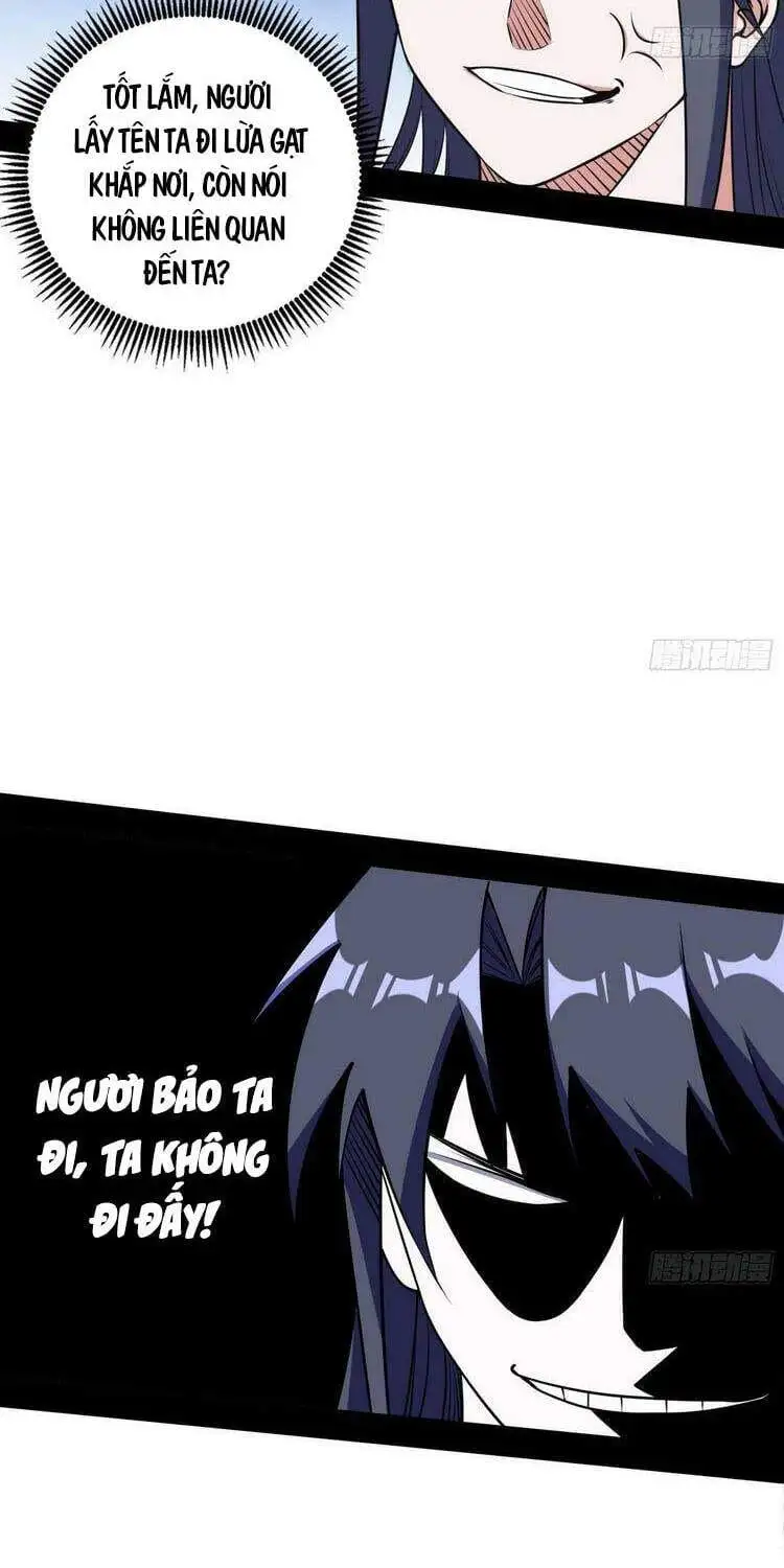 Chapter 202 - Image 13