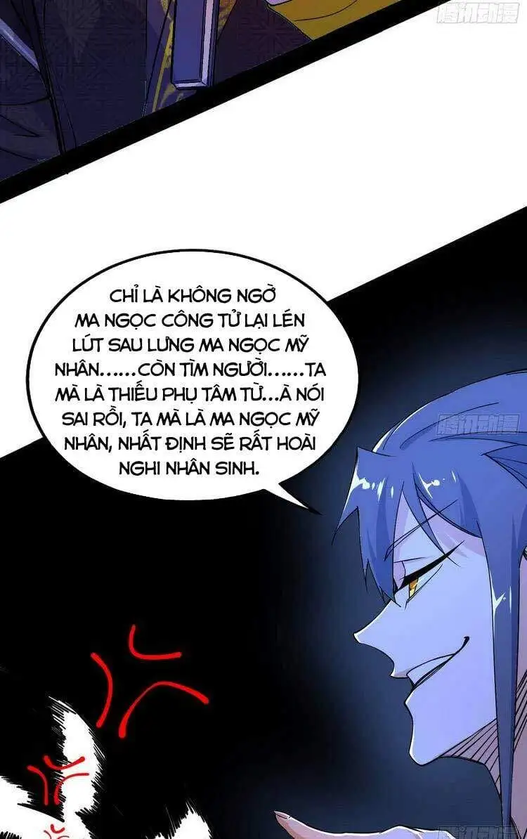 Chapter 202 - Image 22