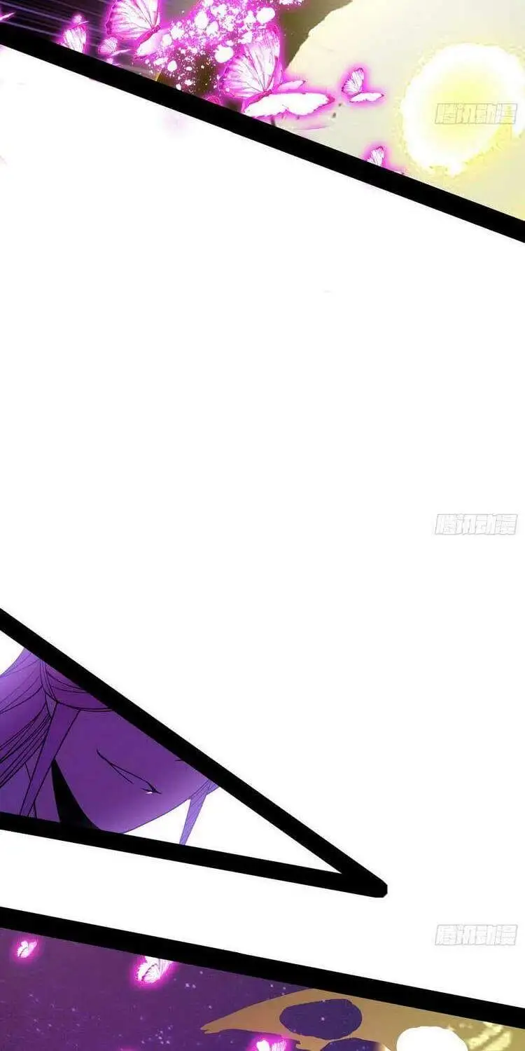 Chapter 202 - Image 27