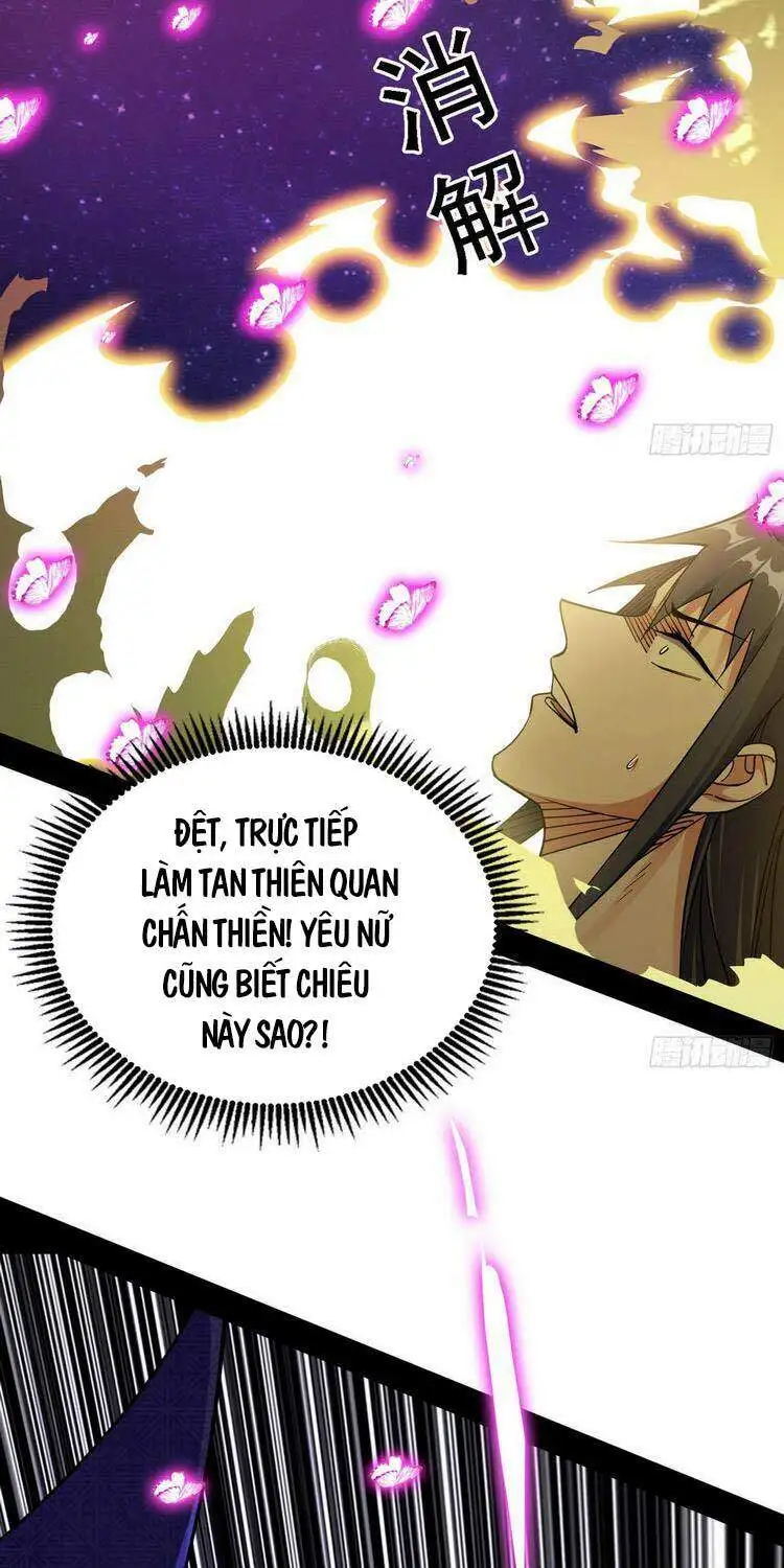 Chapter 202 - Image 28