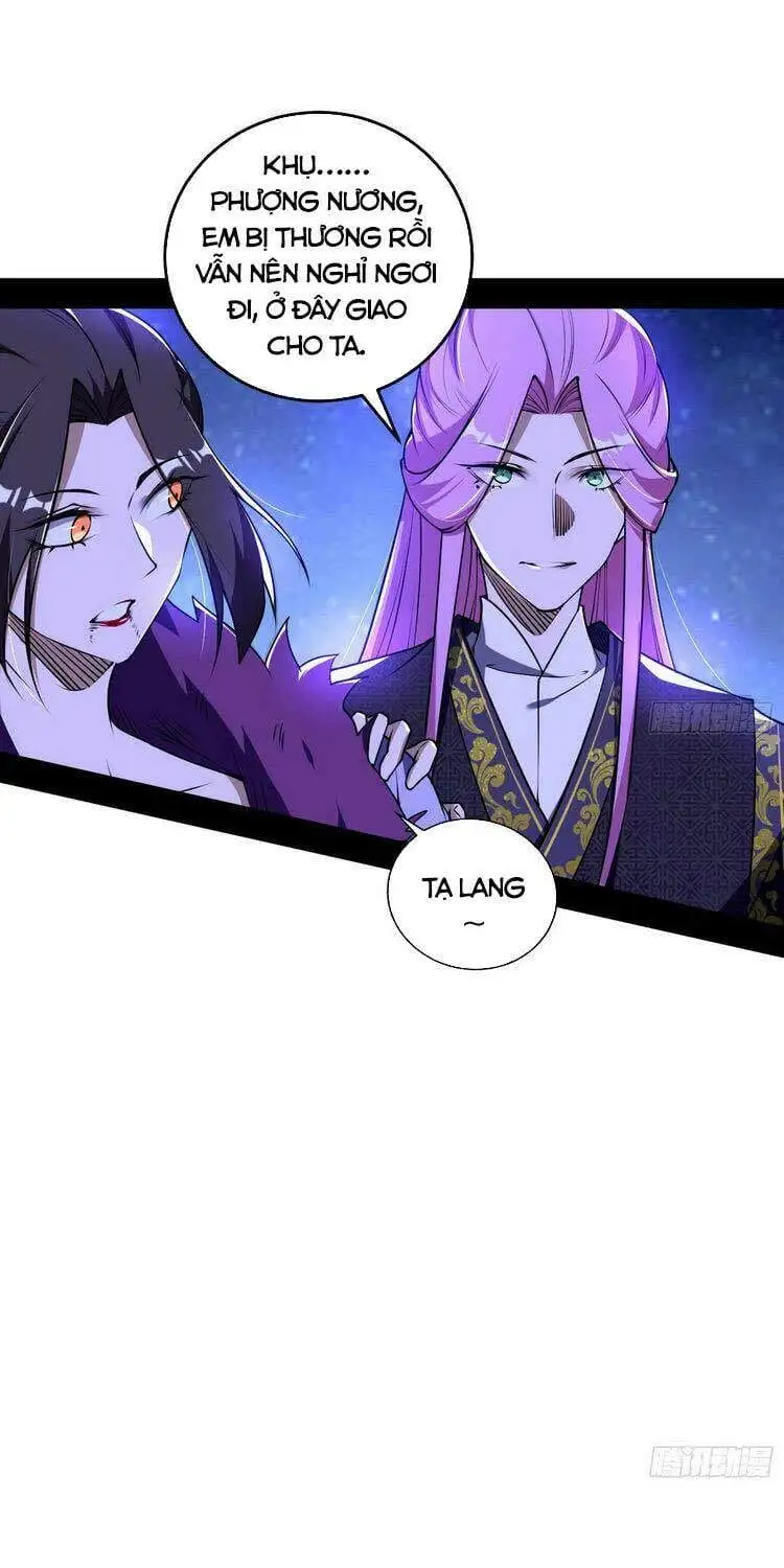 Chapter 202 - Image 4