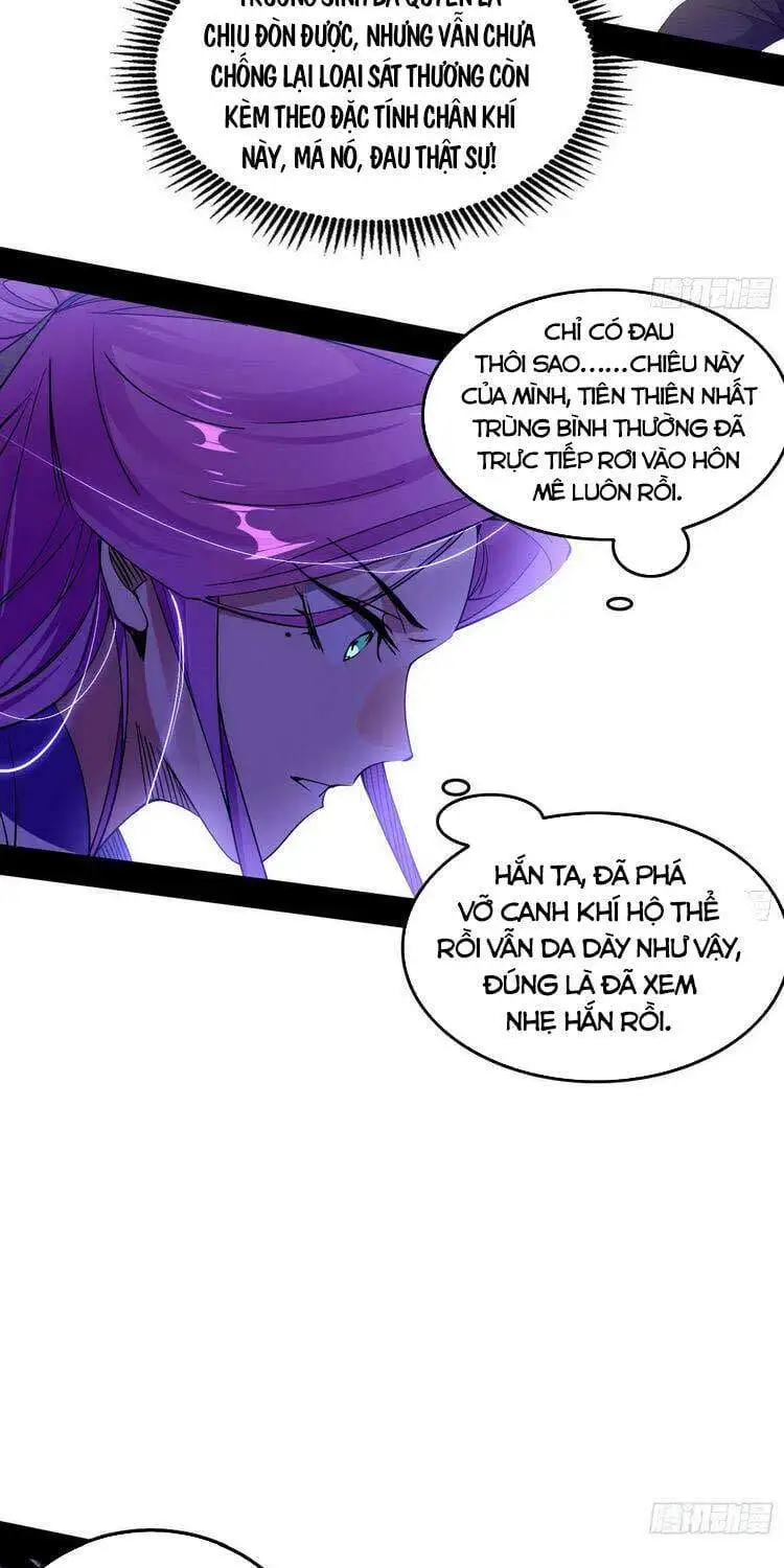 Chapter 202 - Image 32