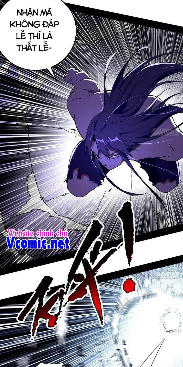 Chapter 202 - Image 33