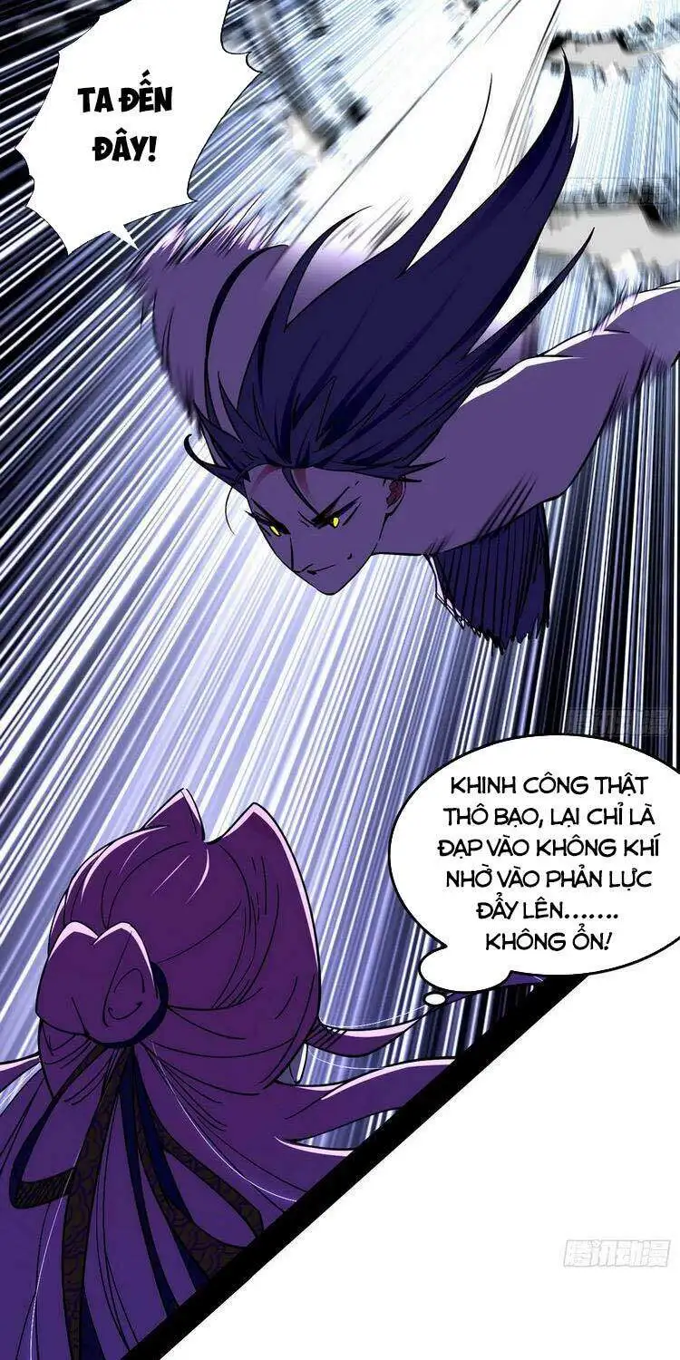 Chapter 202 - Image 34