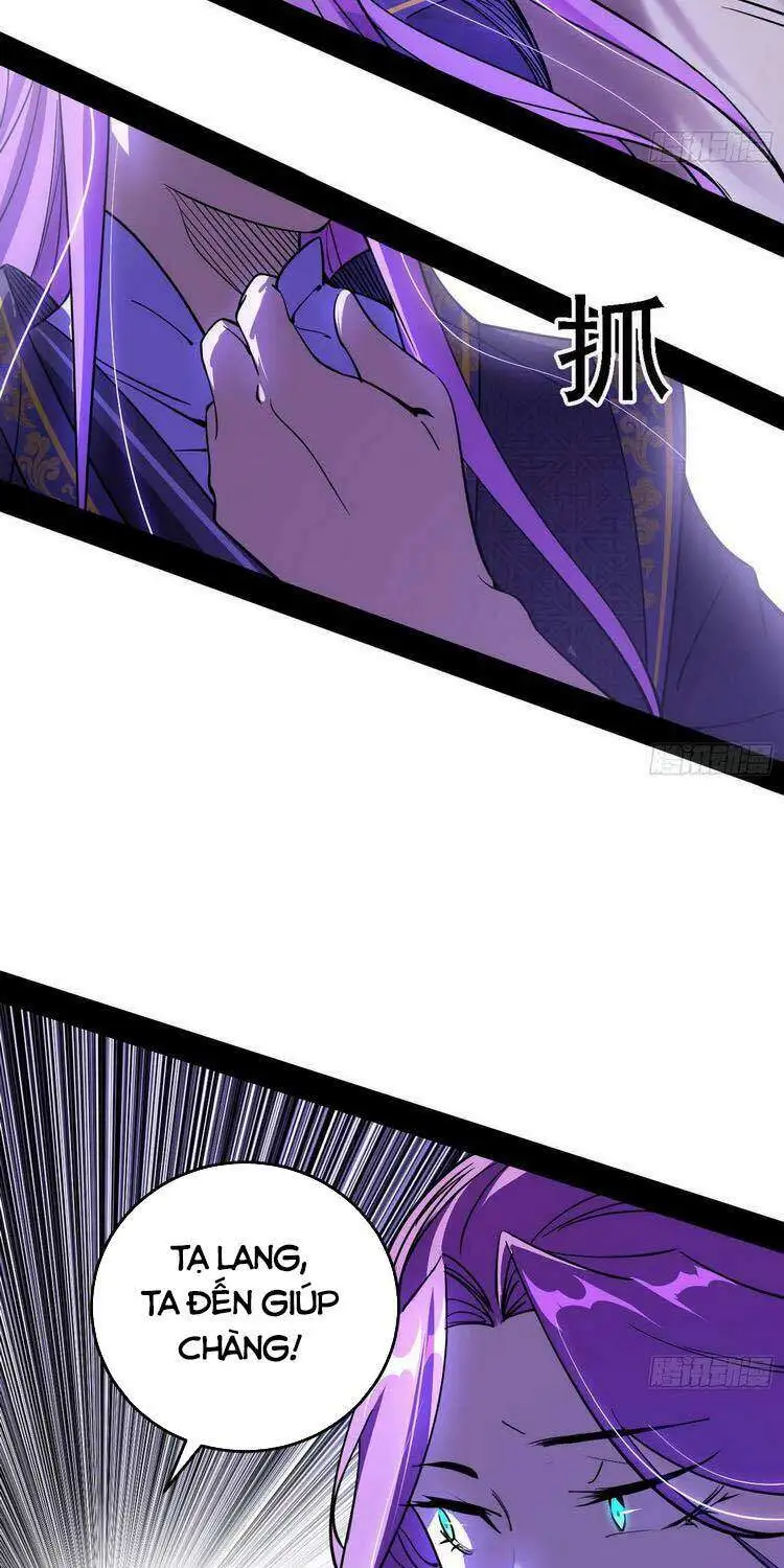 Chapter 202 - Image 36