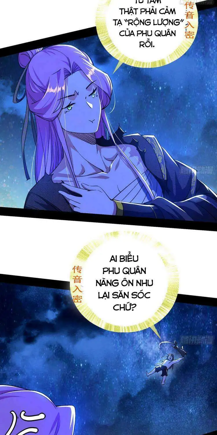 Chapter 202 - Image 40