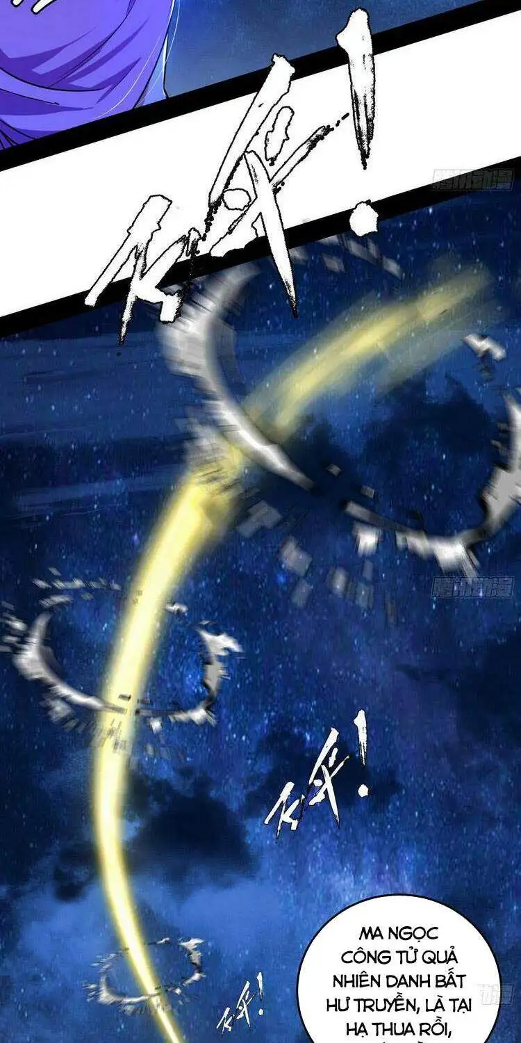 Chapter 202 - Image 41
