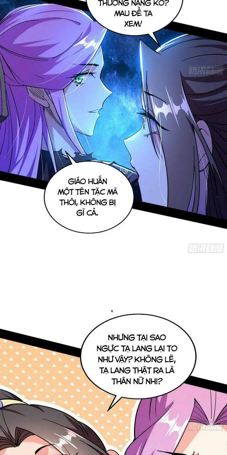 Chapter 202 - Image 44