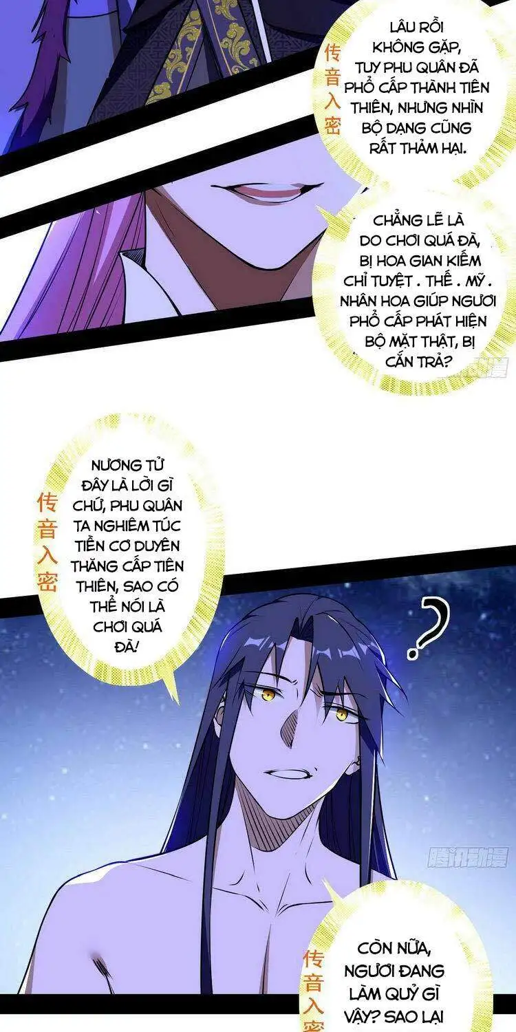Chapter 202 - Image 6