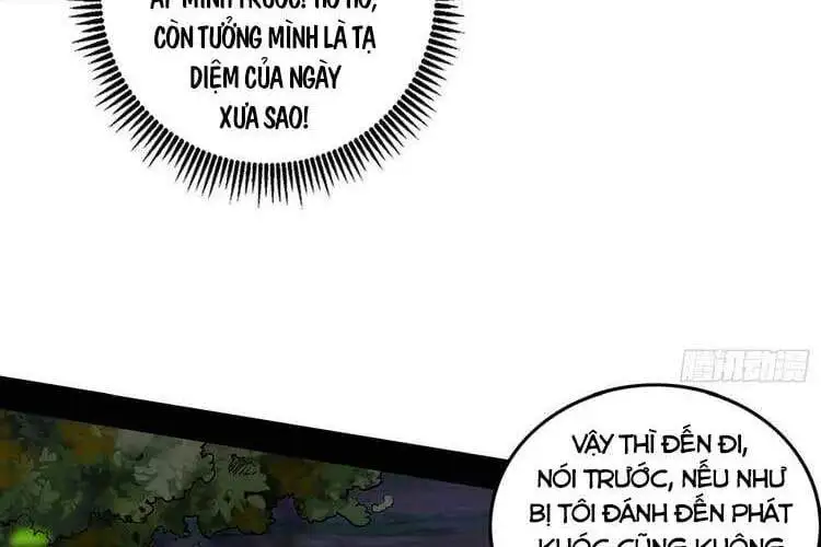 Chapter 202 - Image 53