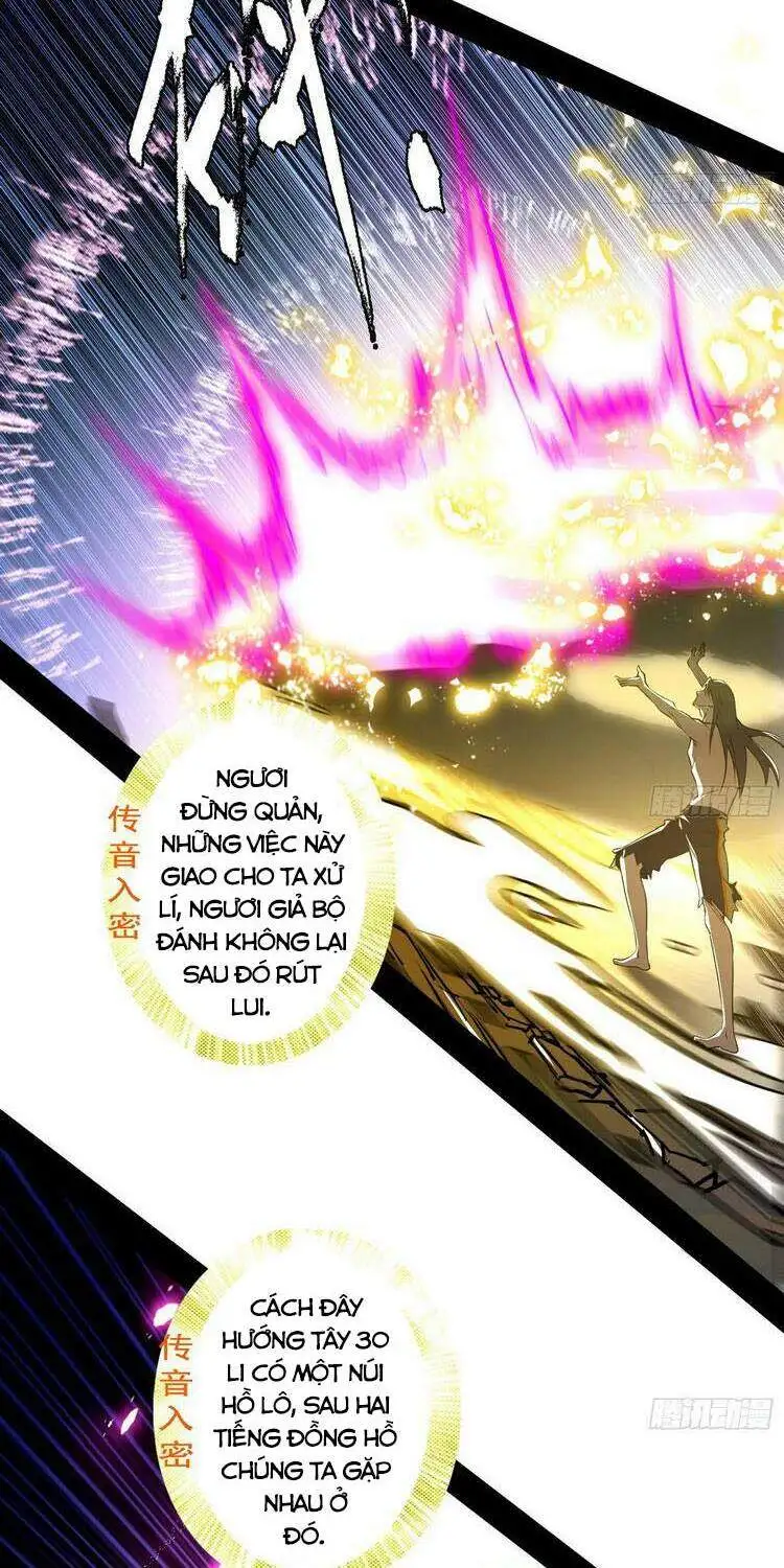 Chapter 202 - Image 9