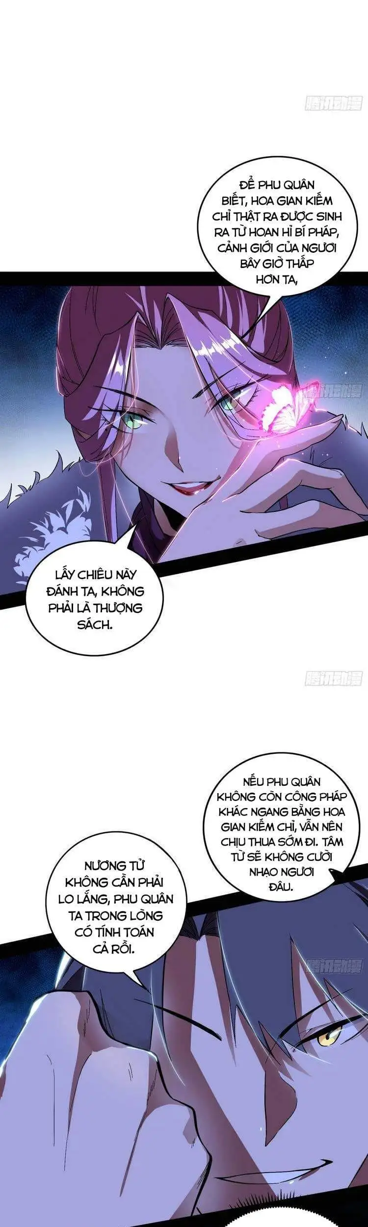 Chapter 203 - Image 1