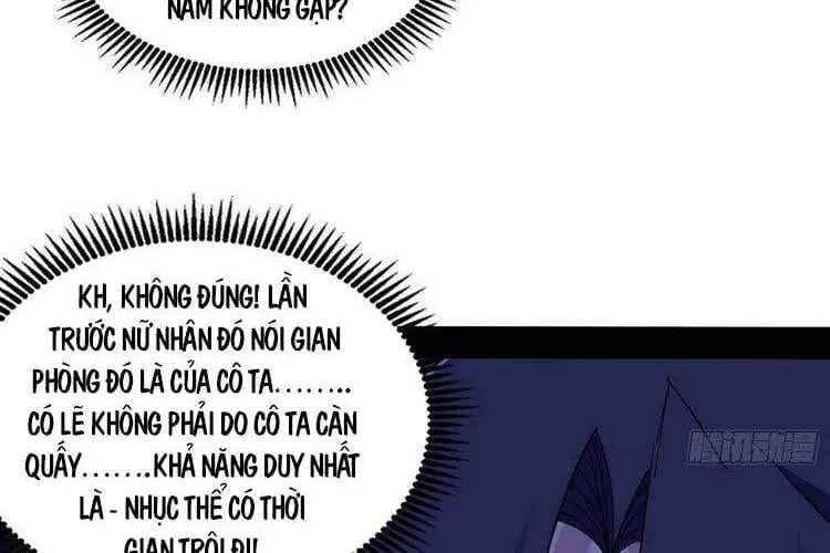 Chapter 203 - Image 13