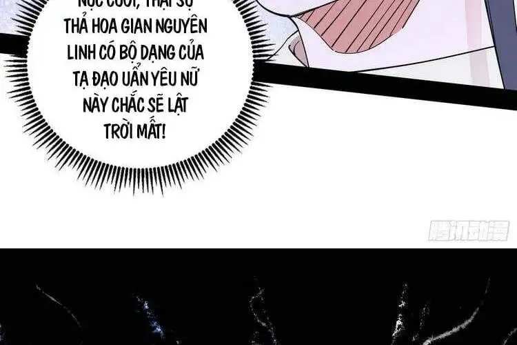 Chapter 203 - Image 15