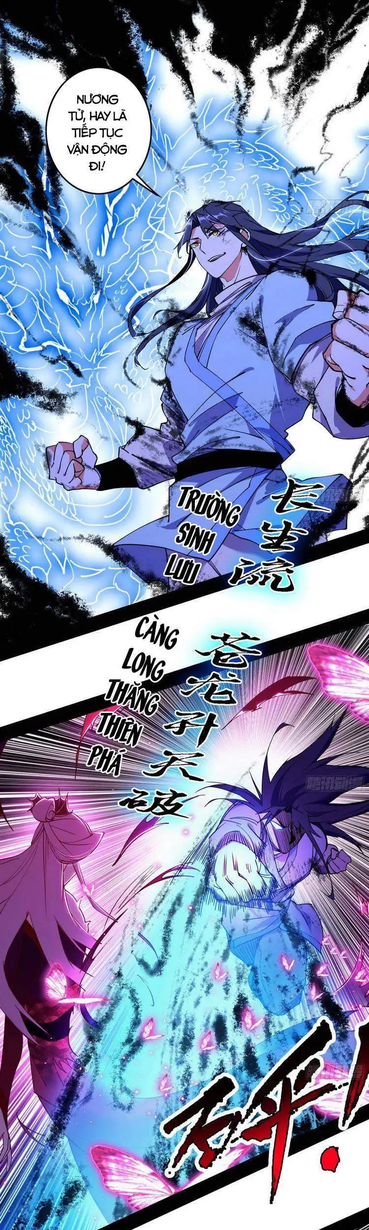 Chapter 203 - Image 16