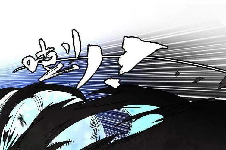Chapter 203 - Image 4