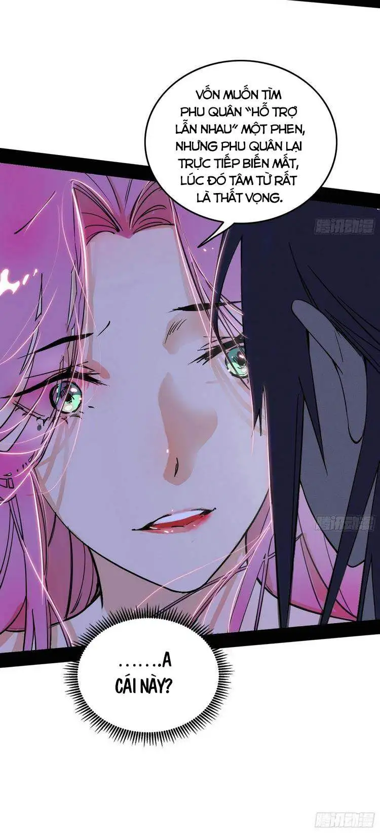 Chapter 203 - Image 32