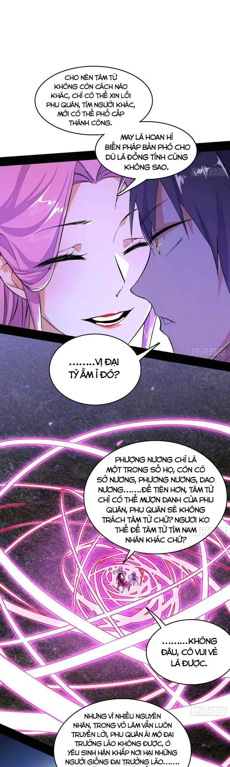 Chapter 203 - Image 33