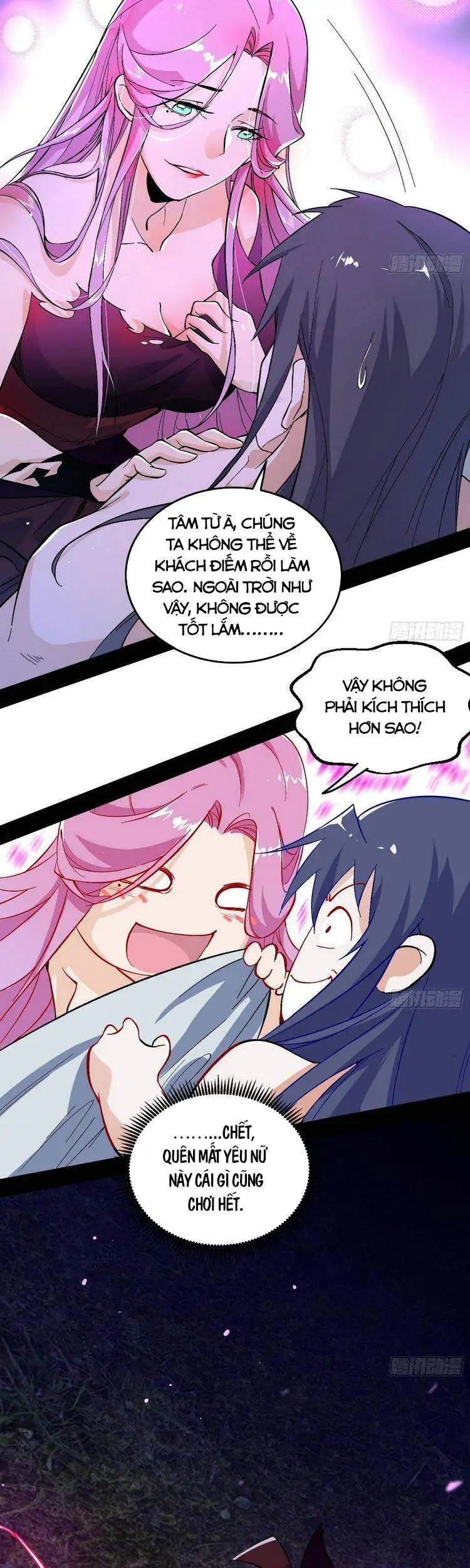 Chapter 203 - Image 37