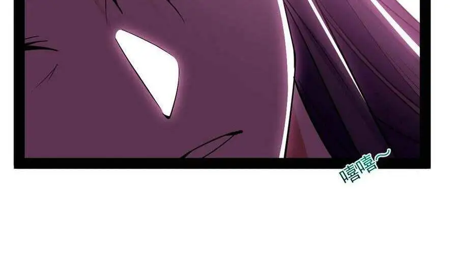 Chapter 203 - Image 43