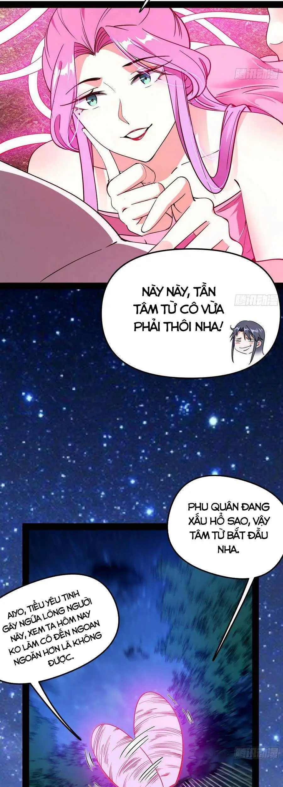 Chapter 203 - Image 52