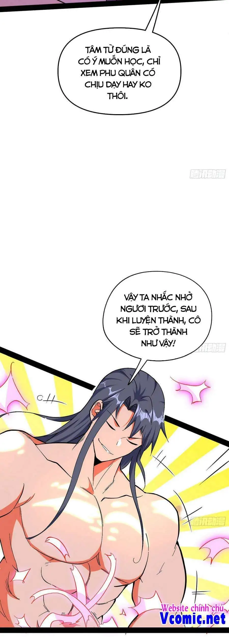 Chapter 204 - Image 2