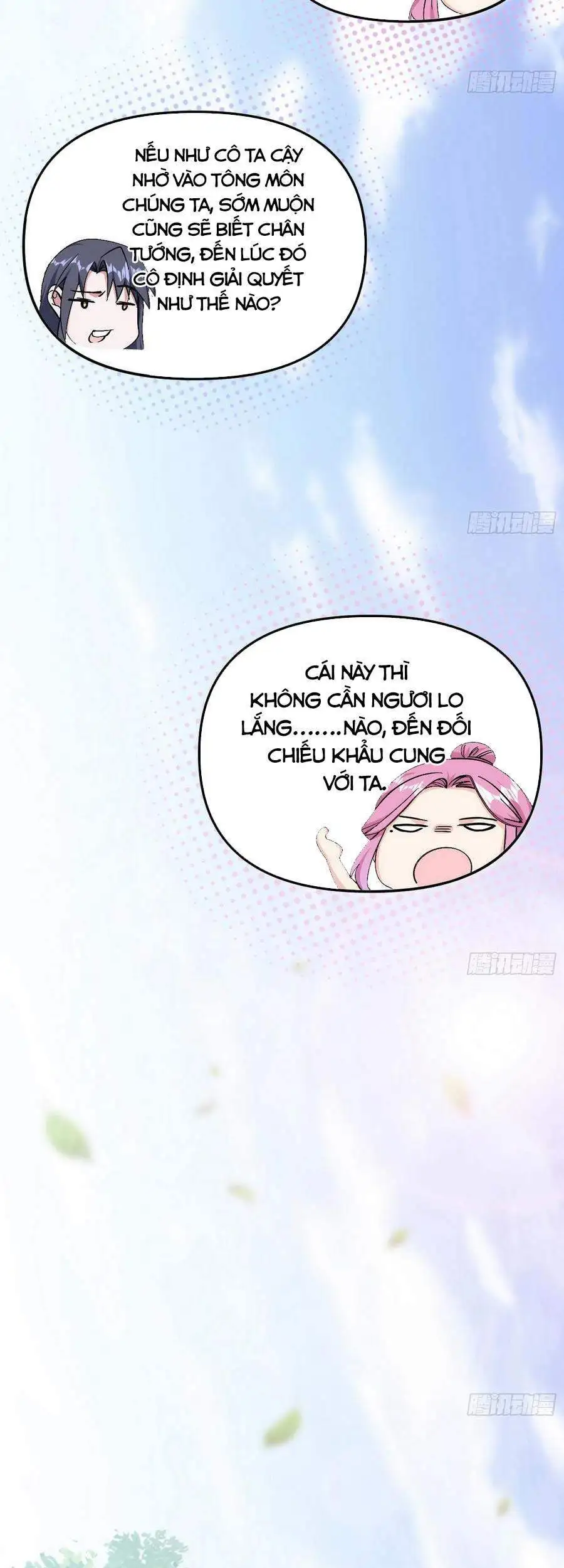 Chapter 204 - Image 12