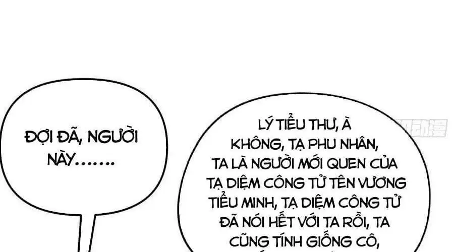Chapter 204 - Image 15