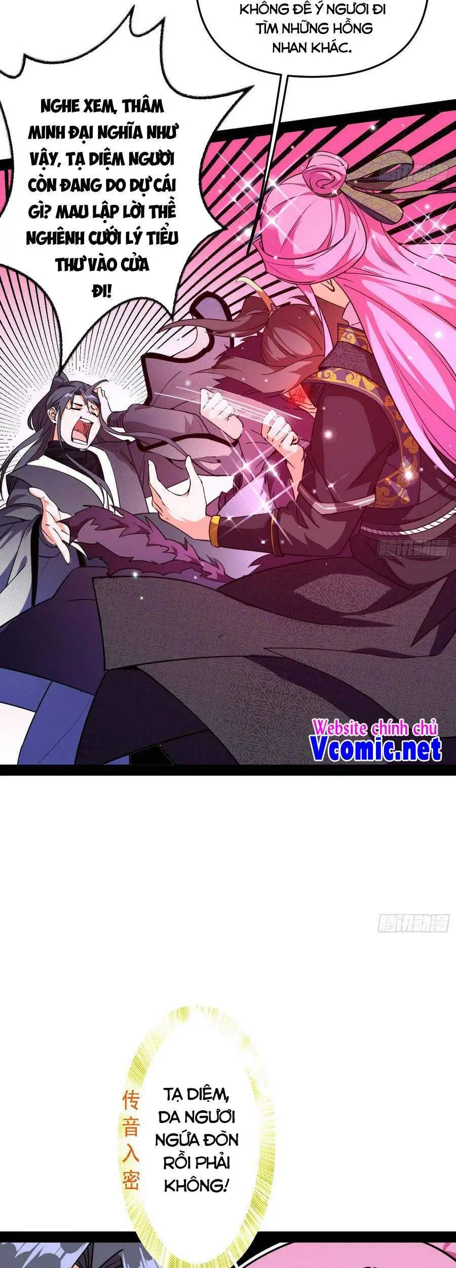 Chapter 204 - Image 20