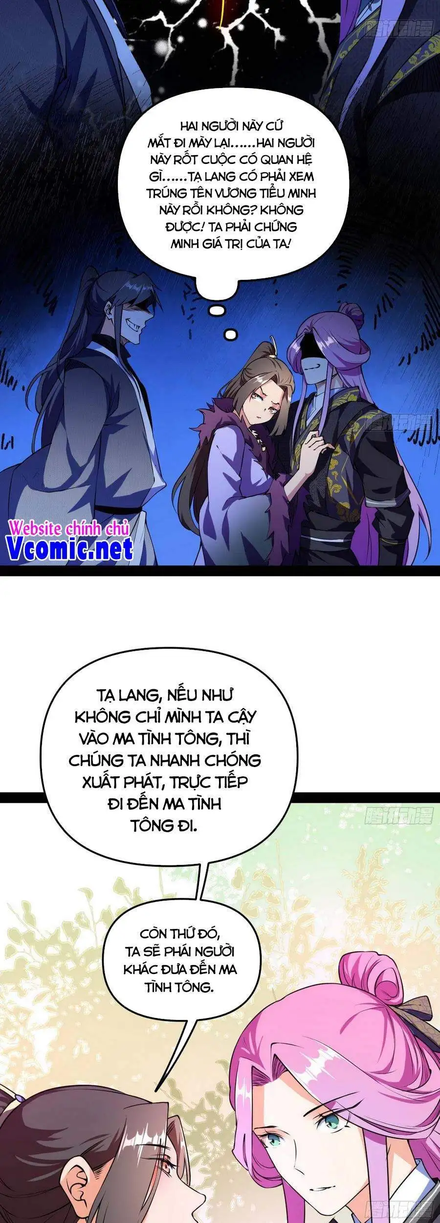 Chapter 204 - Image 24