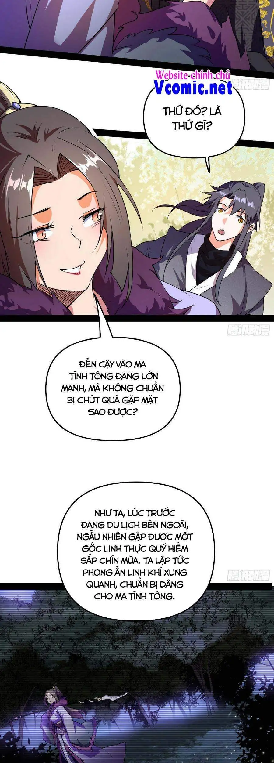 Chapter 204 - Image 26
