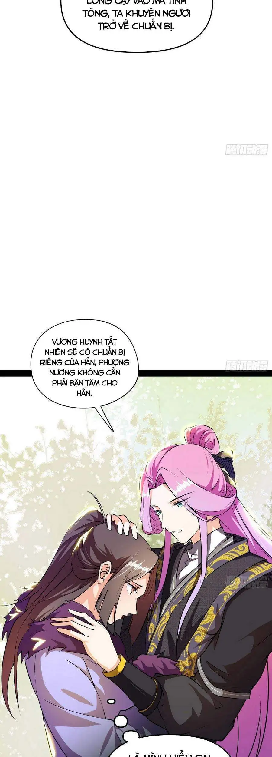 Chapter 204 - Image 28