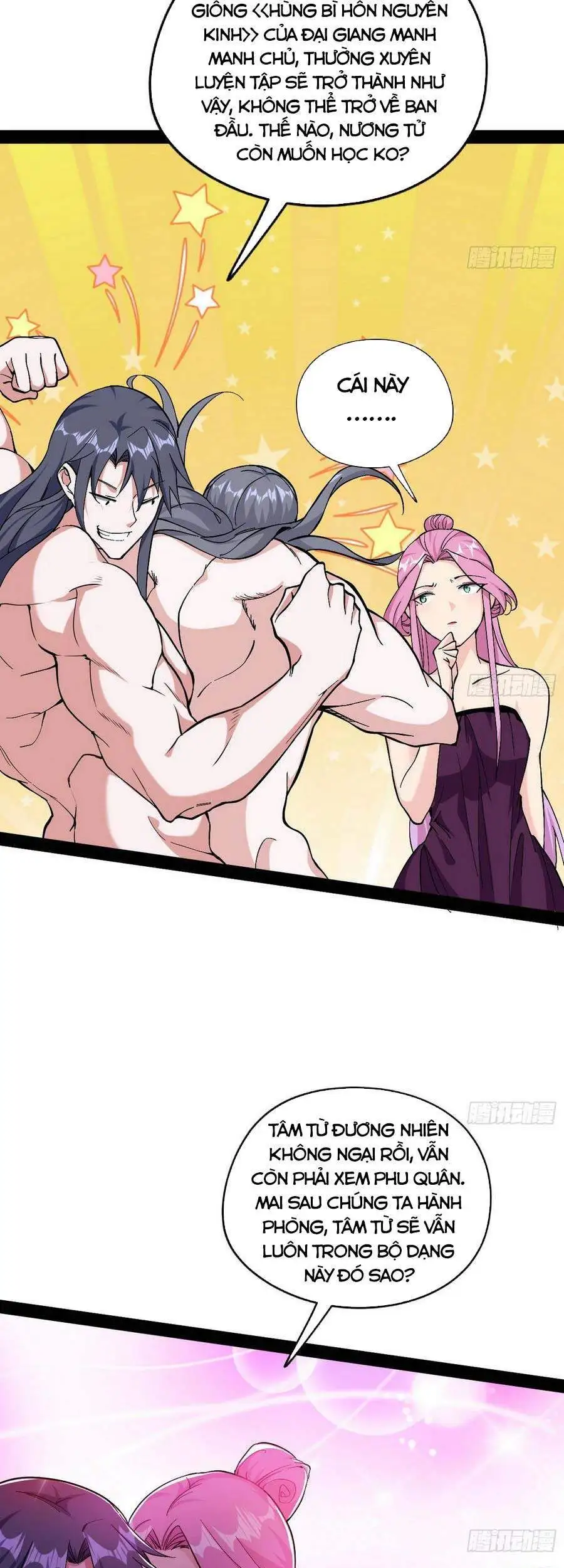 Chapter 204 - Image 4