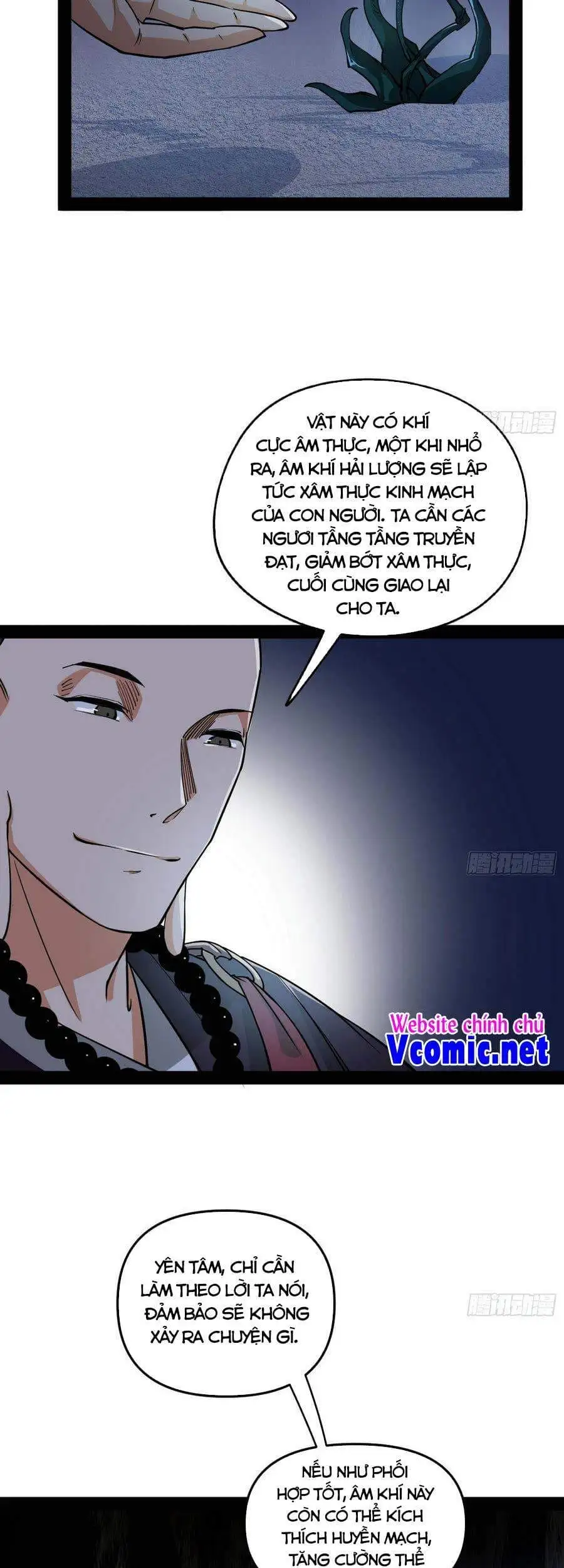 Chapter 204 - Image 43