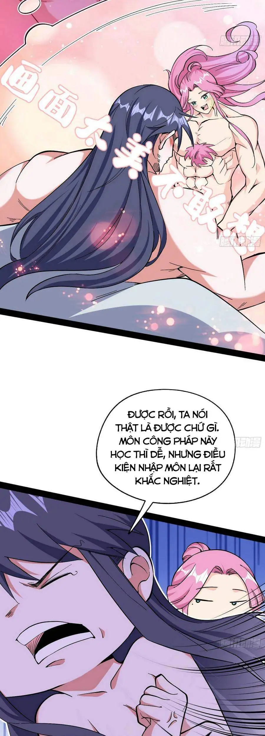 Chapter 204 - Image 6