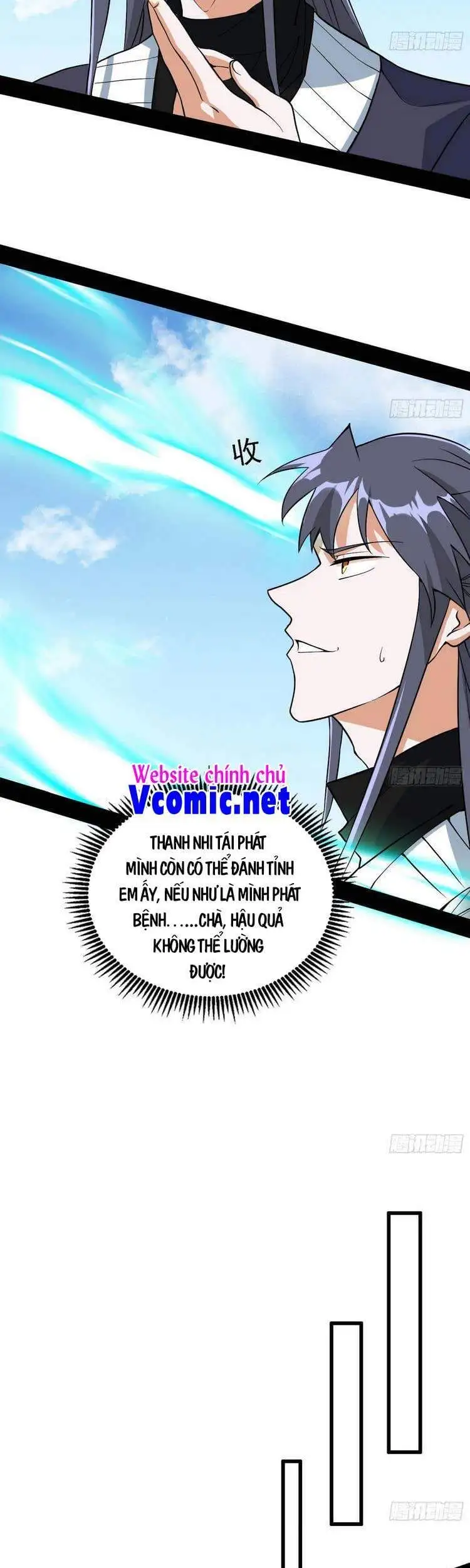 Chapter 204 - Image 56