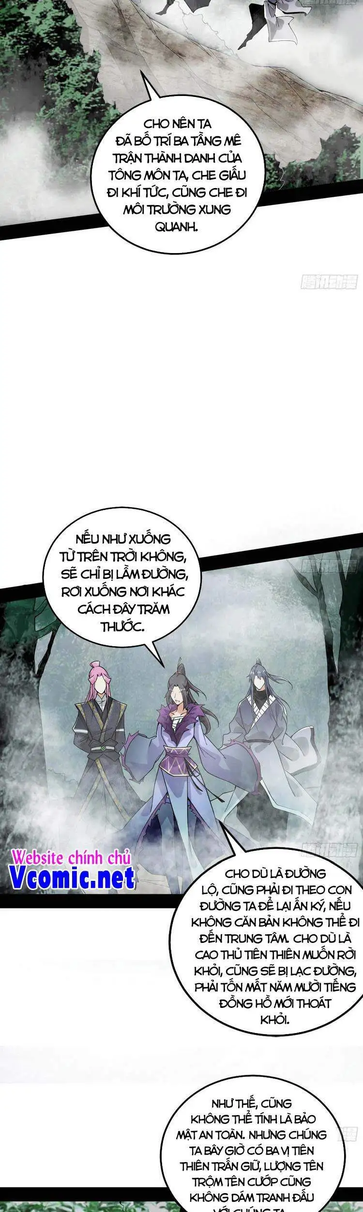 Chapter 204 - Image 58