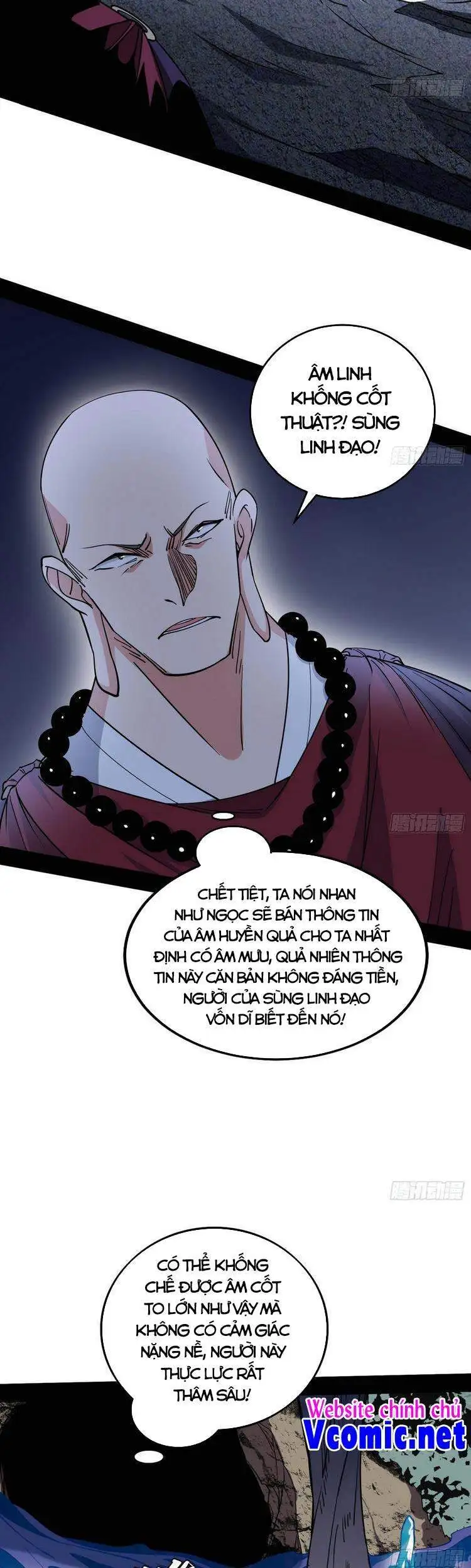 Chapter 205 - Image 20