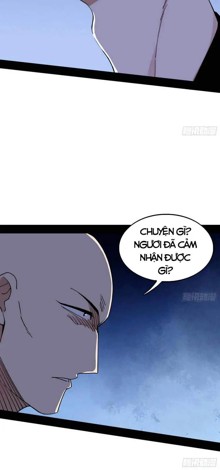 Chapter 205 - Image 28